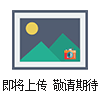 CLARITY色譜工作站